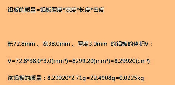 小蝌蚪视频免费下载质量计算