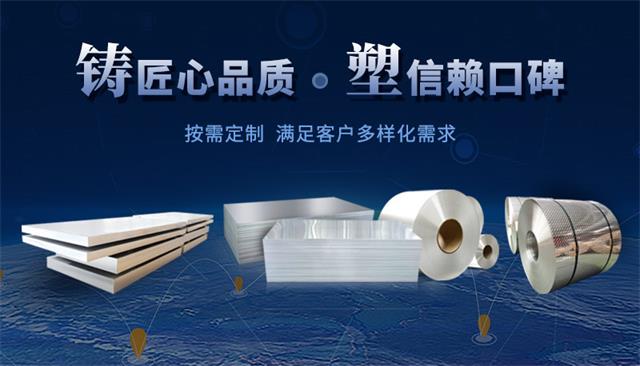 小蝌蚪免费观看视频播放铝业